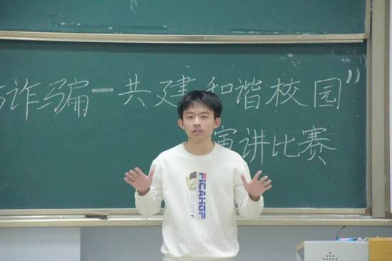 descript