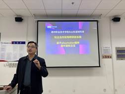 04dc3059d063d446f3861e09382f77d3