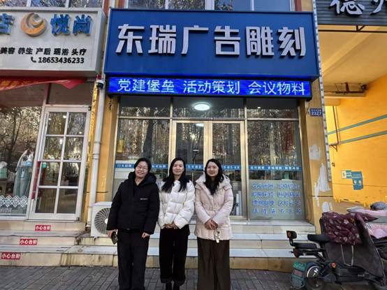 8a6d4892a87b068a58f8e44e58035676