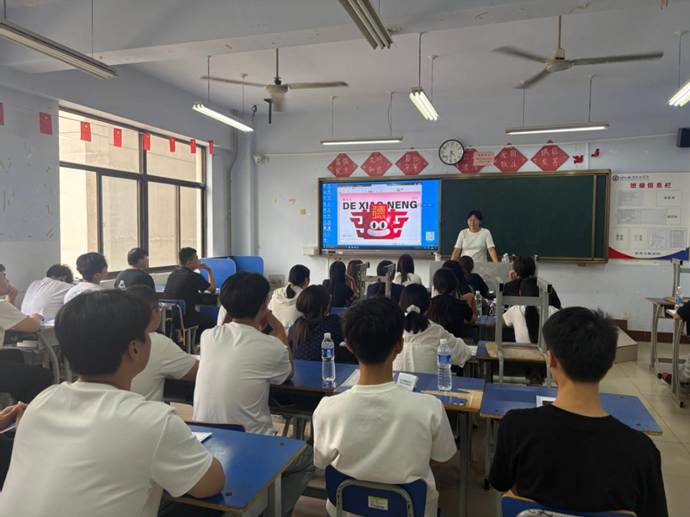 微信图片_20260907184942_77_290