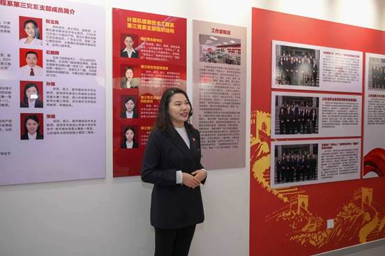 微信图片_2026-01-19_110946_670