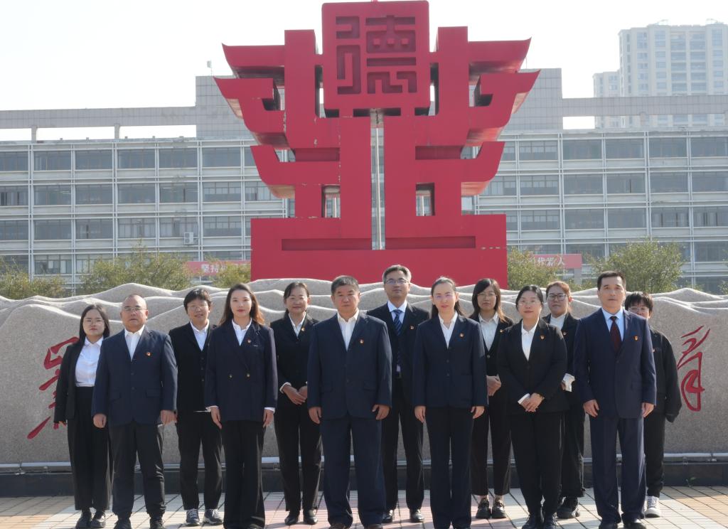 信息工程学院概况